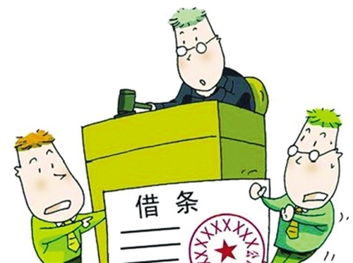 男子借2000元被法院判还22000元 只因这样写借条