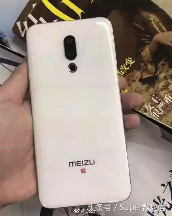 骁龙8+8G=魅族16?魅族要封王?