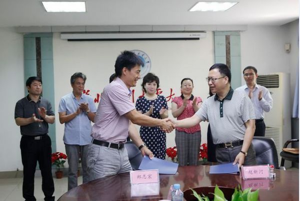 河南生态环境损害司法鉴定中心投资千万助力环