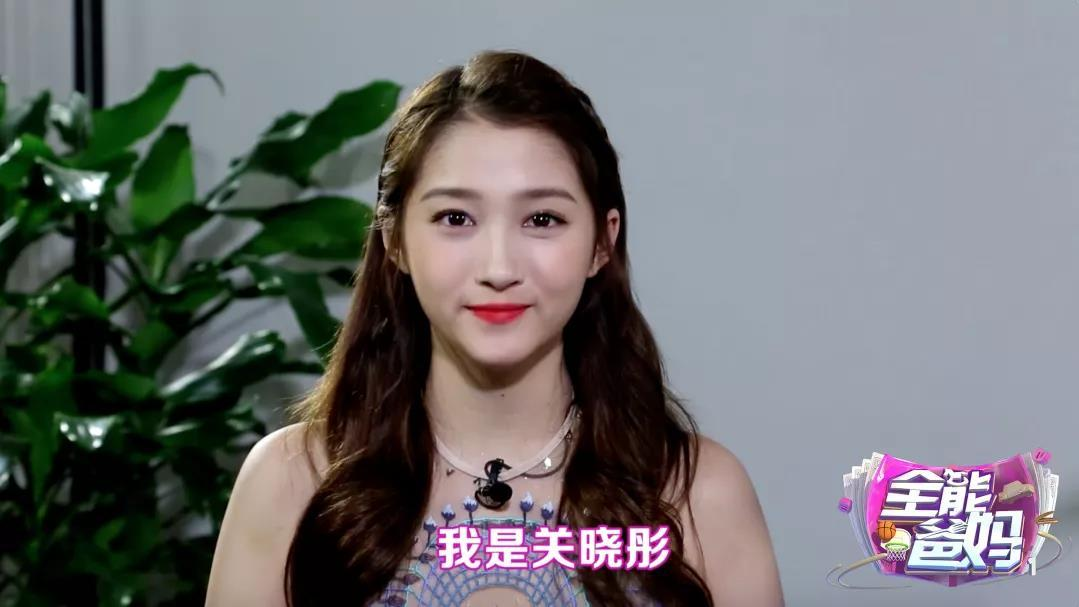 《全能爸妈》特别策划之“我爱我家”——关晓彤 《全能爸妈》特别策划之“我爱我家”——关晓彤