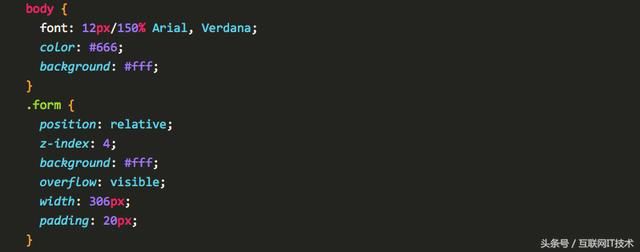 Html实战4案例类京东登录页面代码实现及表