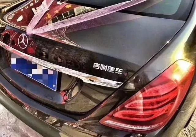 秘 | 舒服哥570亿加冕戴姆勒最大股东,吉利奔