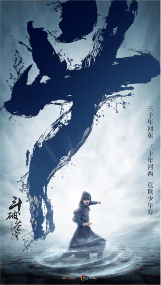 青籽杂谈--2018年即将播出的十部古装剧,你最