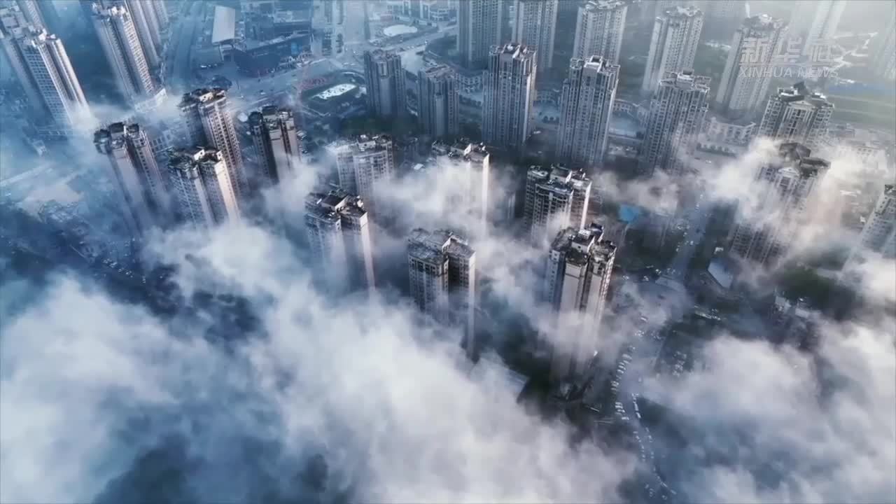 人间仙境 雾海中的丰都宛如现实版“天空之城”