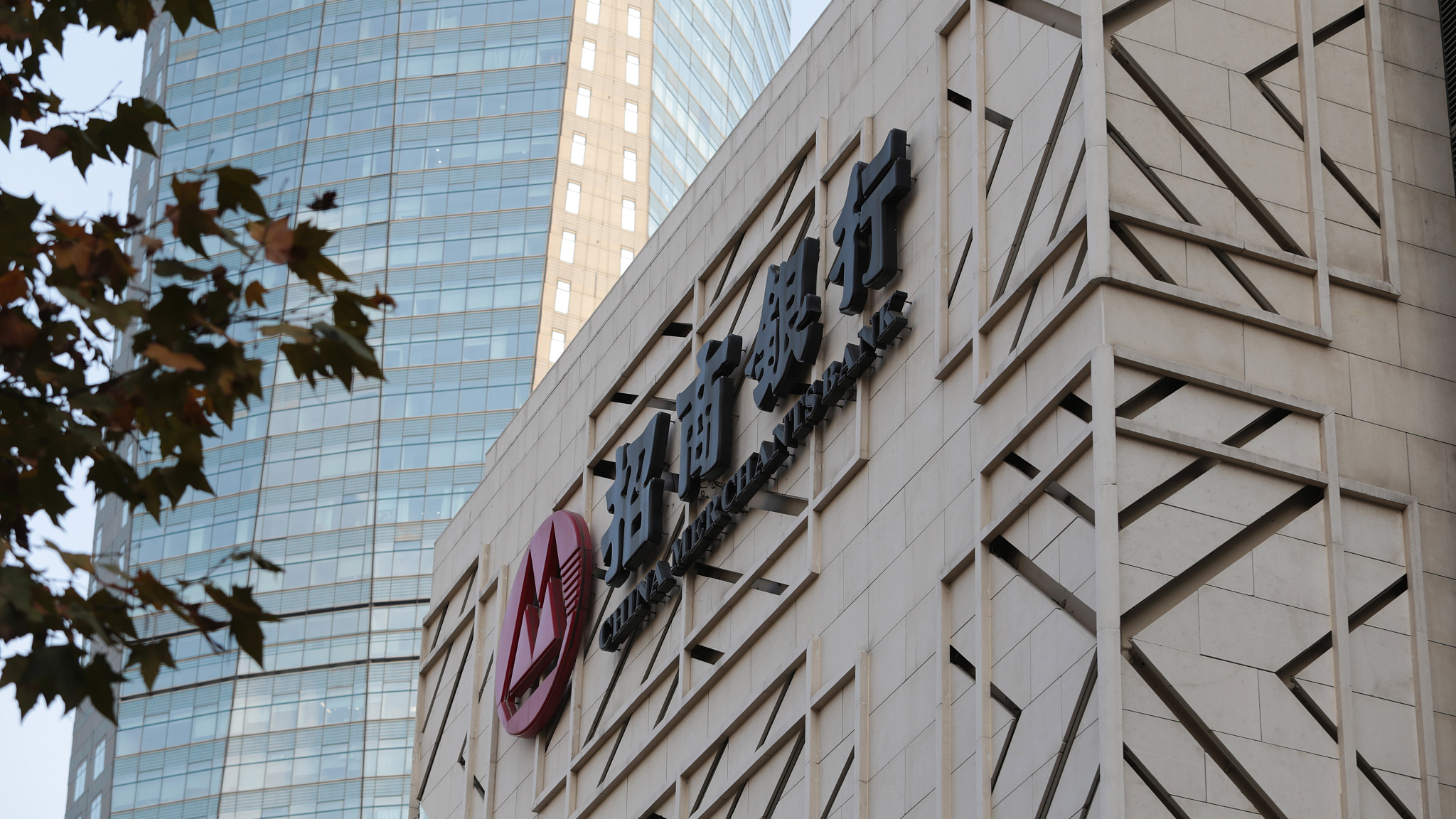 招行“钱端事件”进展：拿回本金，就必须放弃利息和违约金？