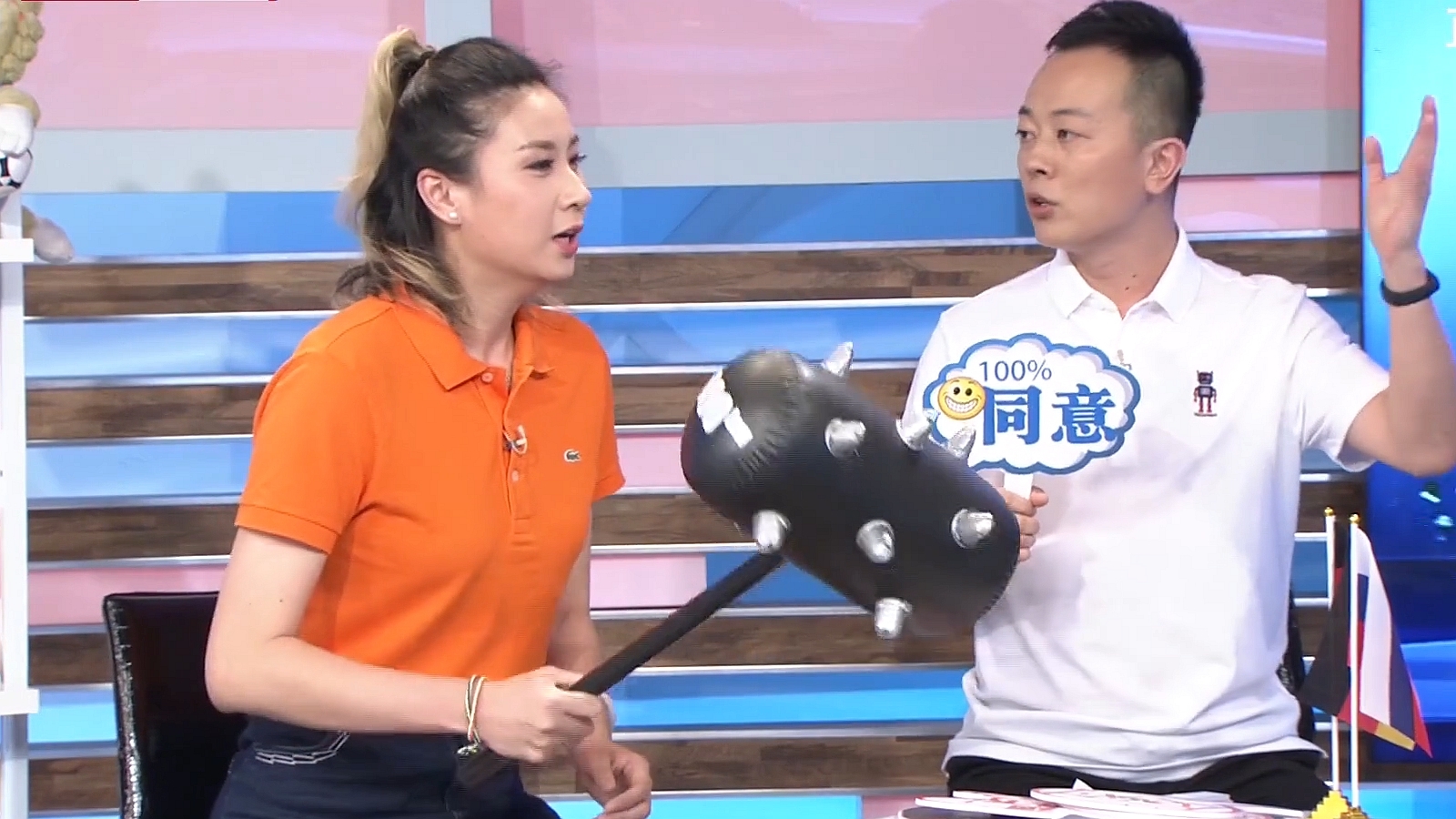 张歌世界杯就爱看帅哥 引发杠王战队坚决反对 张歌世界杯就爱看帅哥 引发杠王战队坚决反对