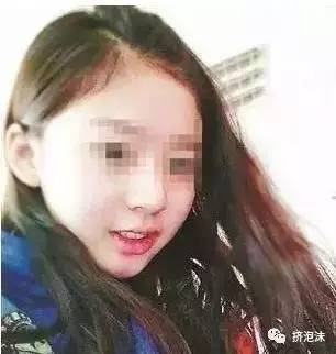 少男奸杀16岁少女被判无期,义愤之余别忘反思! 少男奸杀16岁少女被判无期,义愤之余别忘反思!