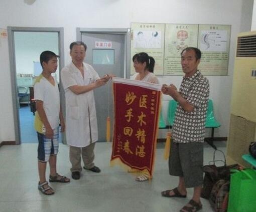 眼睛睁不开、浑身没劲,当心得了重症肌无力!