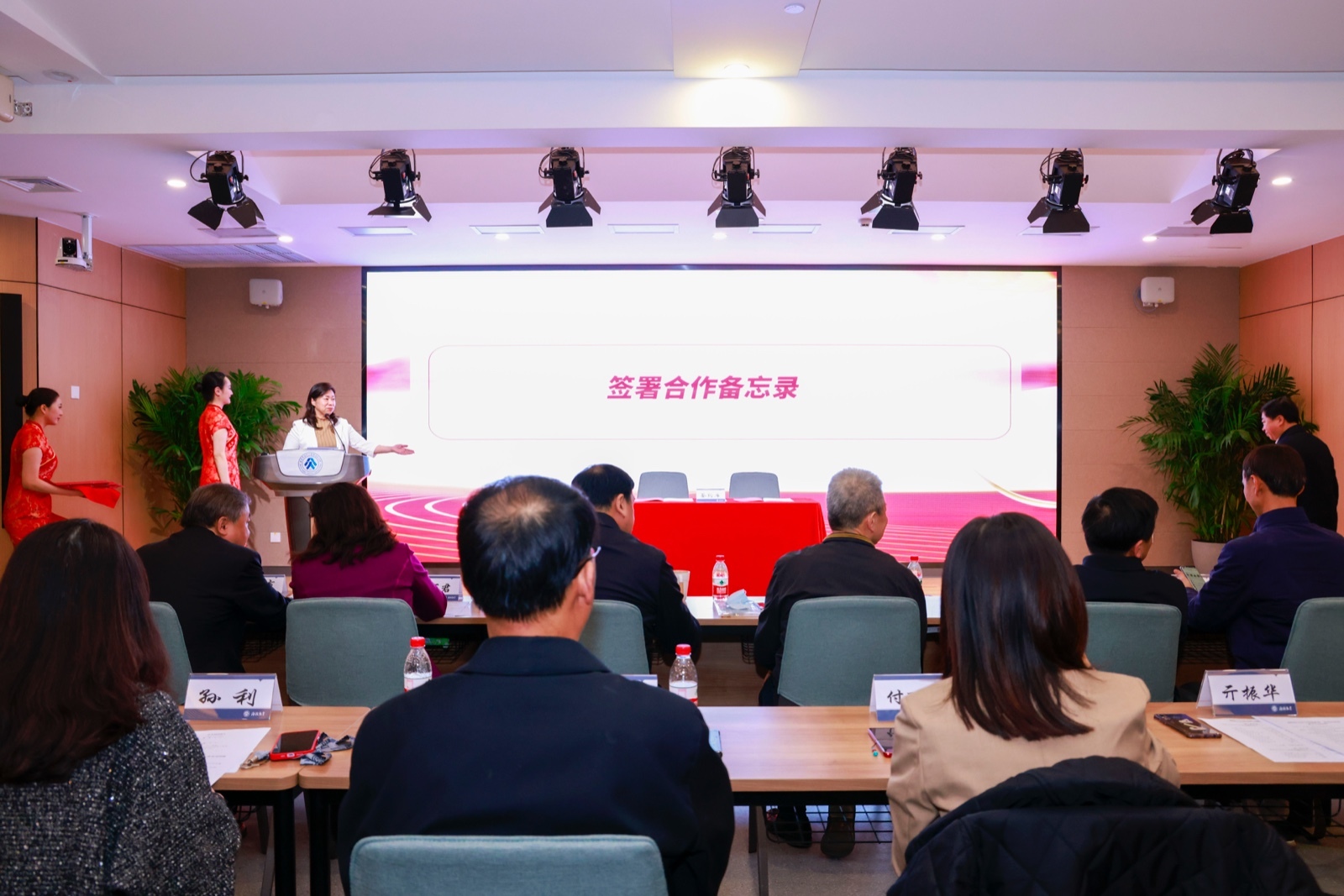 海淀区大中小学思政课一体化共同体成立_北京时间
