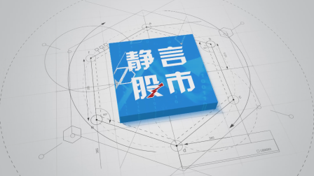 静言股市：波段划分的案例