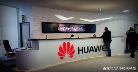 悲催的高通,赢得5G标准制定却输给了华为,又将