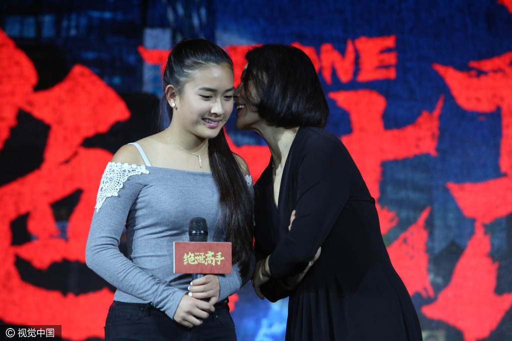 据悉，这也是陈冲母女二人首次携手演出电影。对于女儿演电影，陈冲也表示会顺其自然，尊重女儿的选择。