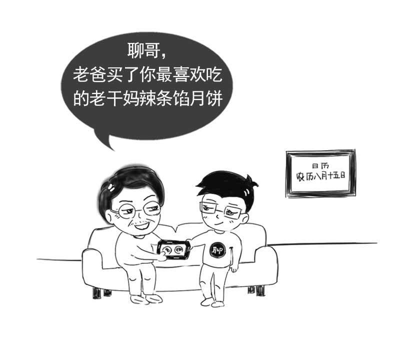 我爸将车辆过户至我名下，流程与注意事项