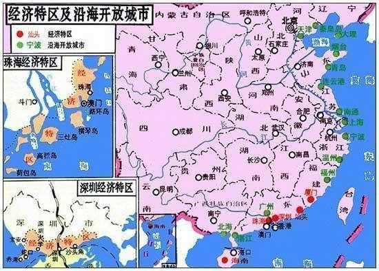 印度的人口政策_印度 教学设计(3)