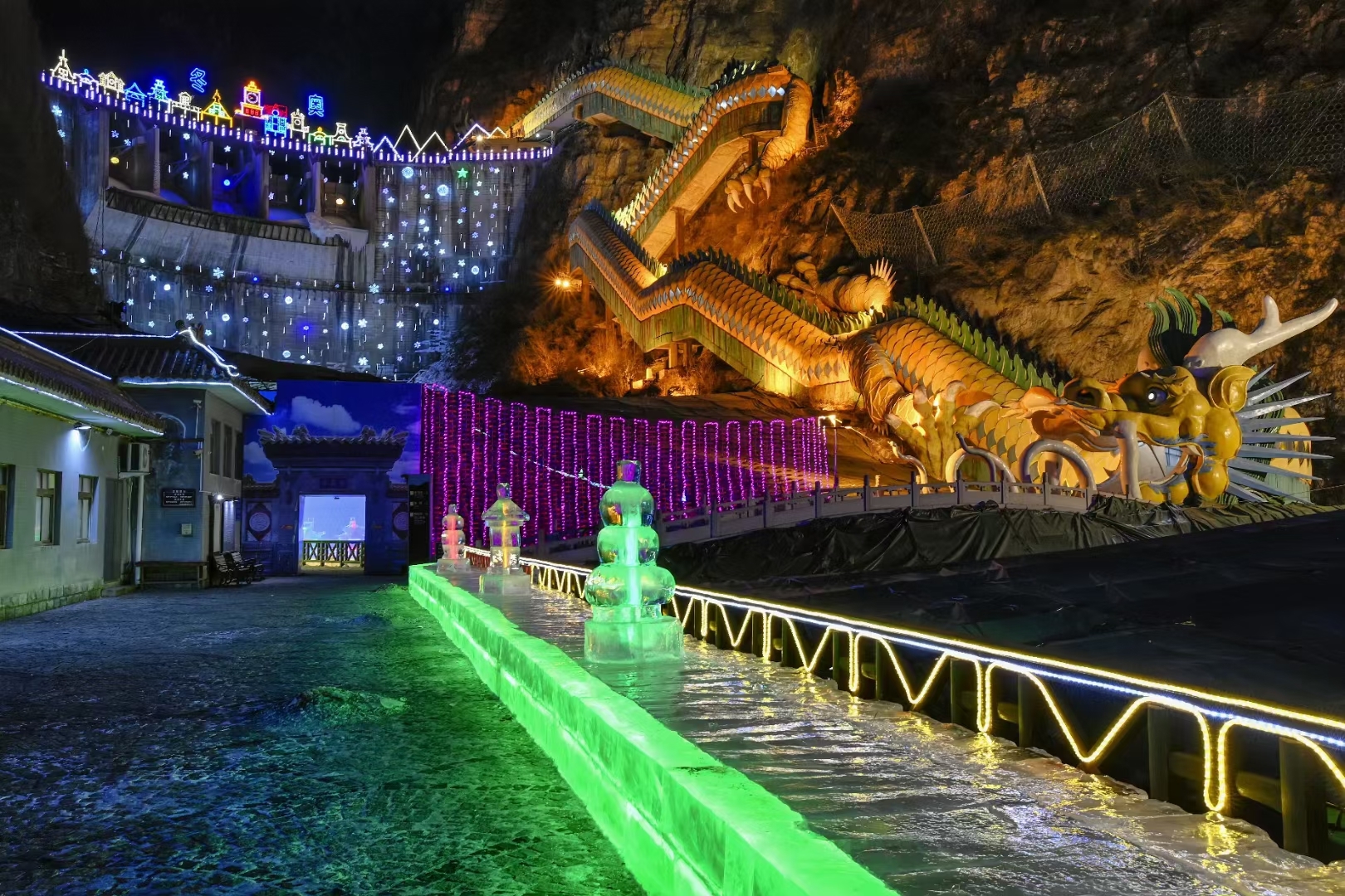 龙庆峡景区限流参观,请您务必先预约再游览!