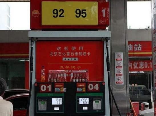 目前一百块92号汽油能跑多远?采访了多位车主