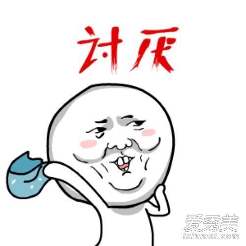 抖音老公老公mua左边一个mua歌词完整版介绍