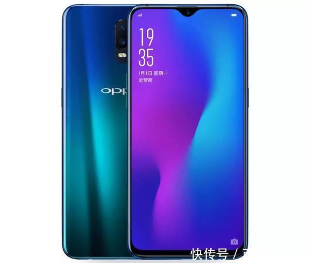 OPPO 新机发布, 比抄袭锤子更惊人的是价格
