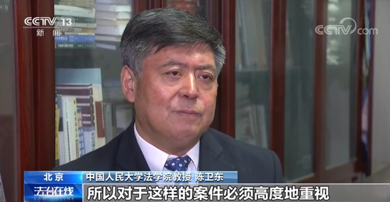 云南女大学生溺亡 事发当晚究竟发生了什么?(图19) 云南女大学生溺亡 事发当晚究竟发生了什么?(图19)