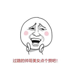 微信朋友圈评论点赞刷赞可以刷吗,微信怎么刷