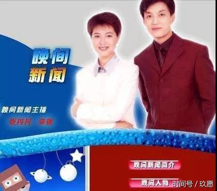 电视界乔布斯带着一群10岁孩子,用一部