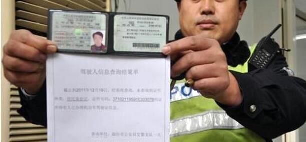 2018年驾驶证年审新规定,逾期将吊销驾驶证