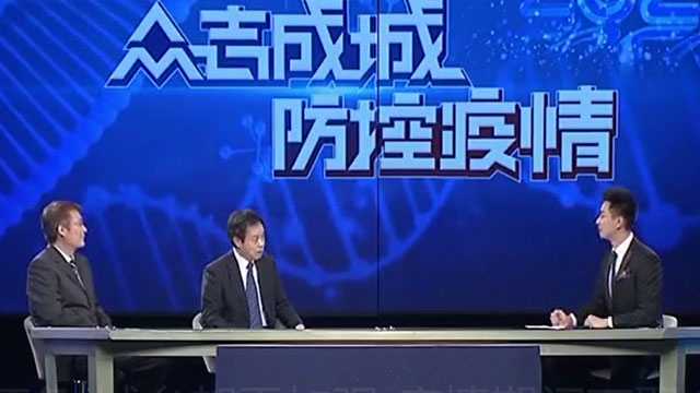 防控无死角 城乡都需加强 疫情期间不聚会 不串门 防控无死角 城乡都需加强 疫情期间不聚会 不串门