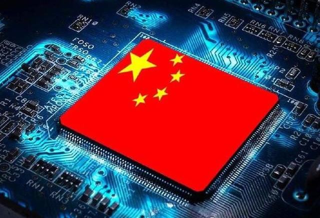 中国军用雷达芯片性能比欧美高4倍 世界最强