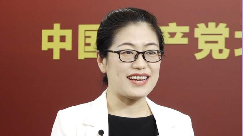 我是党代表 | 赵明明：如何提升公共法律服务水平？未来五年这么做！