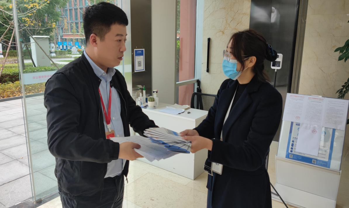 天府数智谷开展宪法宣传周:知法铭于心 守法践于行