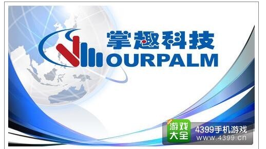 掌趣科技300315:最新消息流出,后期走势揭秘