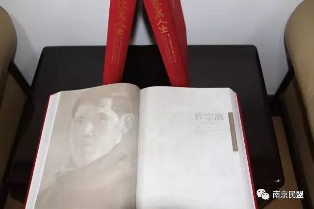 人物 | 为画而生的人--记金陵中学特级教师恽宗瀛先生