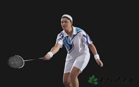 打羽毛球是瘦哪里