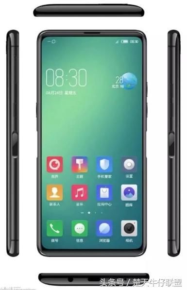 中兴终于解禁!努比亚Z18确认本月发布