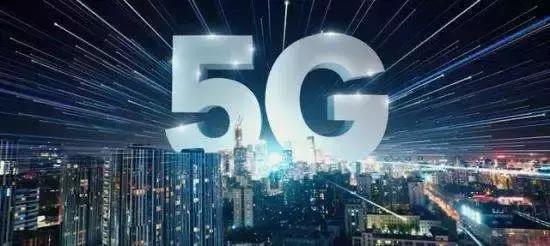 5G时代来临,对影视行业意味着什么