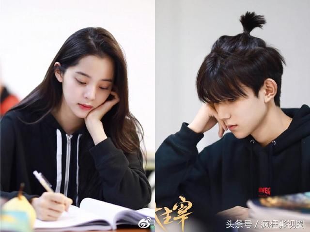 00后欧阳娜娜、王源首度CP出演爱情剧,未开拍