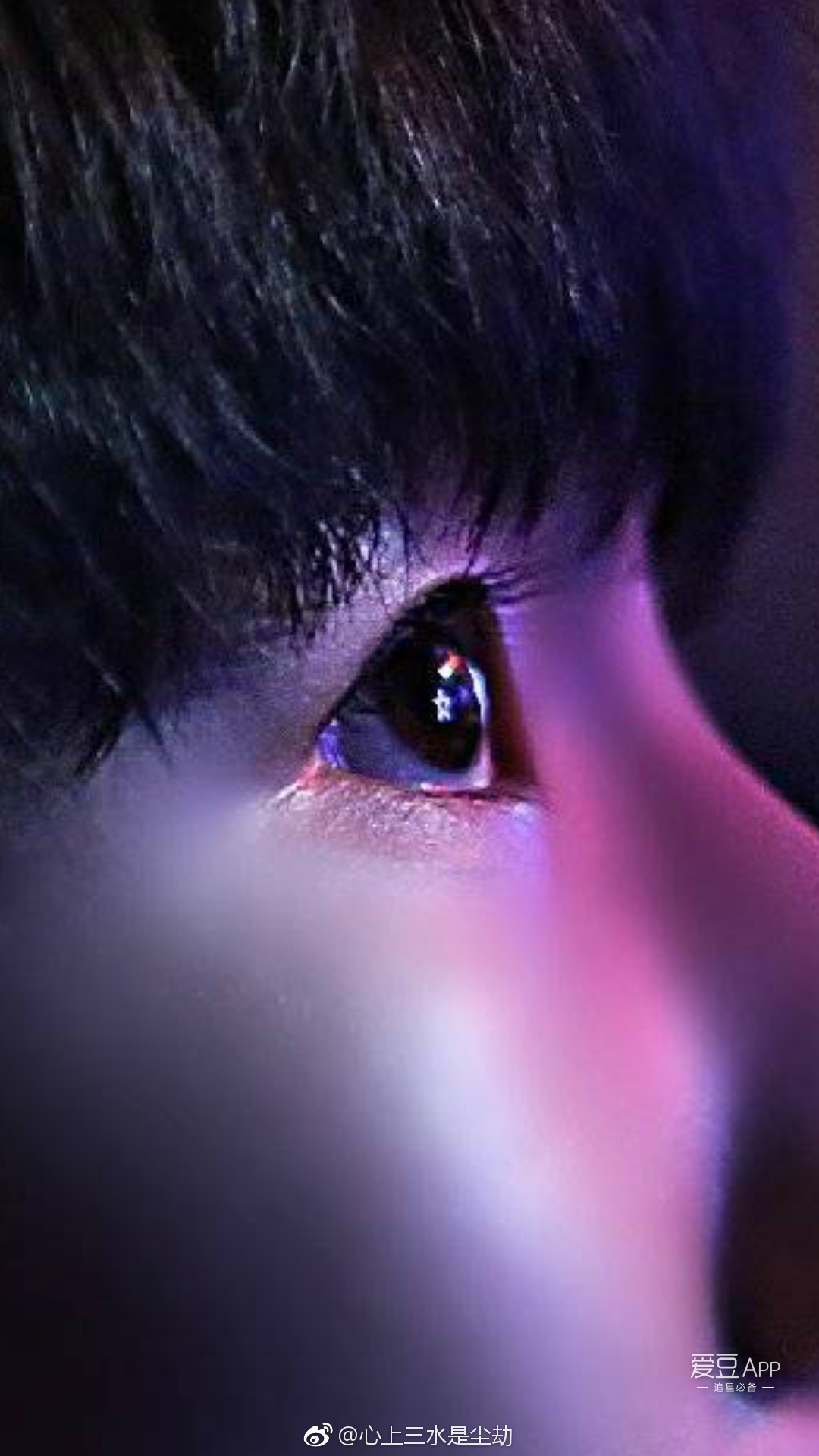 [tfboys][分享]170723 王源眸中有星辰 星星映入眼瞳闪烁!