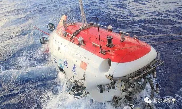 新华社北京4月6日报道,"潜龙二号"在凌晨时分完成第50次下潜,并且将