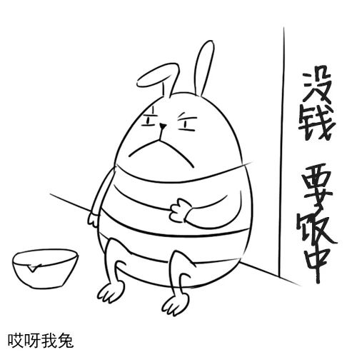 扎心了!90后离婚的100个理由:她对彭于晏没死心！