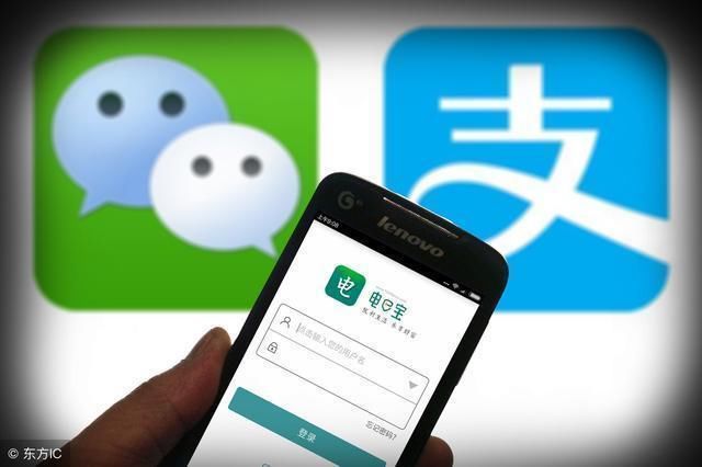 马云8月正式宣布支付宝养鸡新功能:支付宝再次