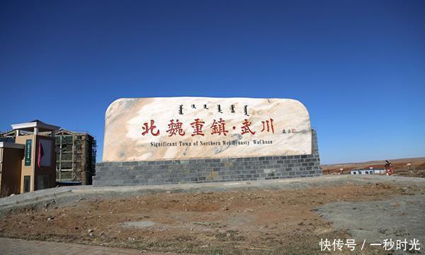 中国9个下辖有国家级贫困县的省会城市,基本在