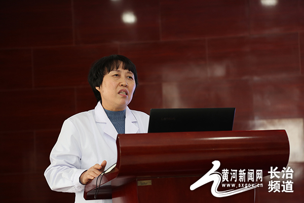 长治市妇幼保健院召开2018年度质控工作总结