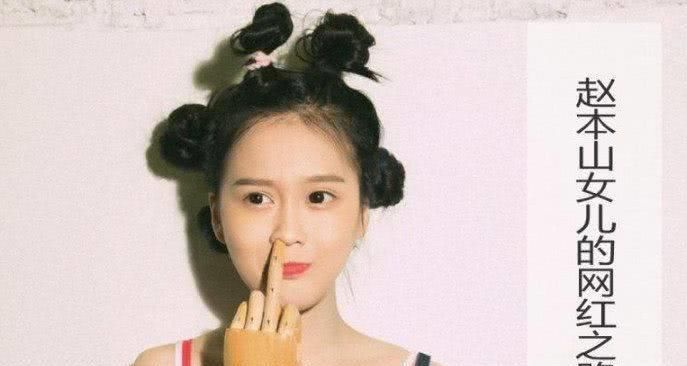 快手最火5大女网红排名:球球垫底,第1不靠颜值