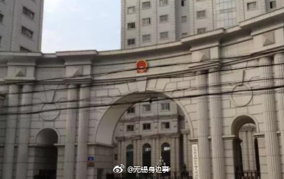 无锡一小区196万停车费被判归全体业主 法院十