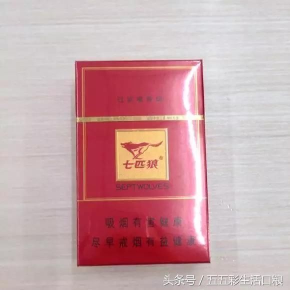中国各省的香烟代表,湖南是芙蓉王!你家乡是哪
