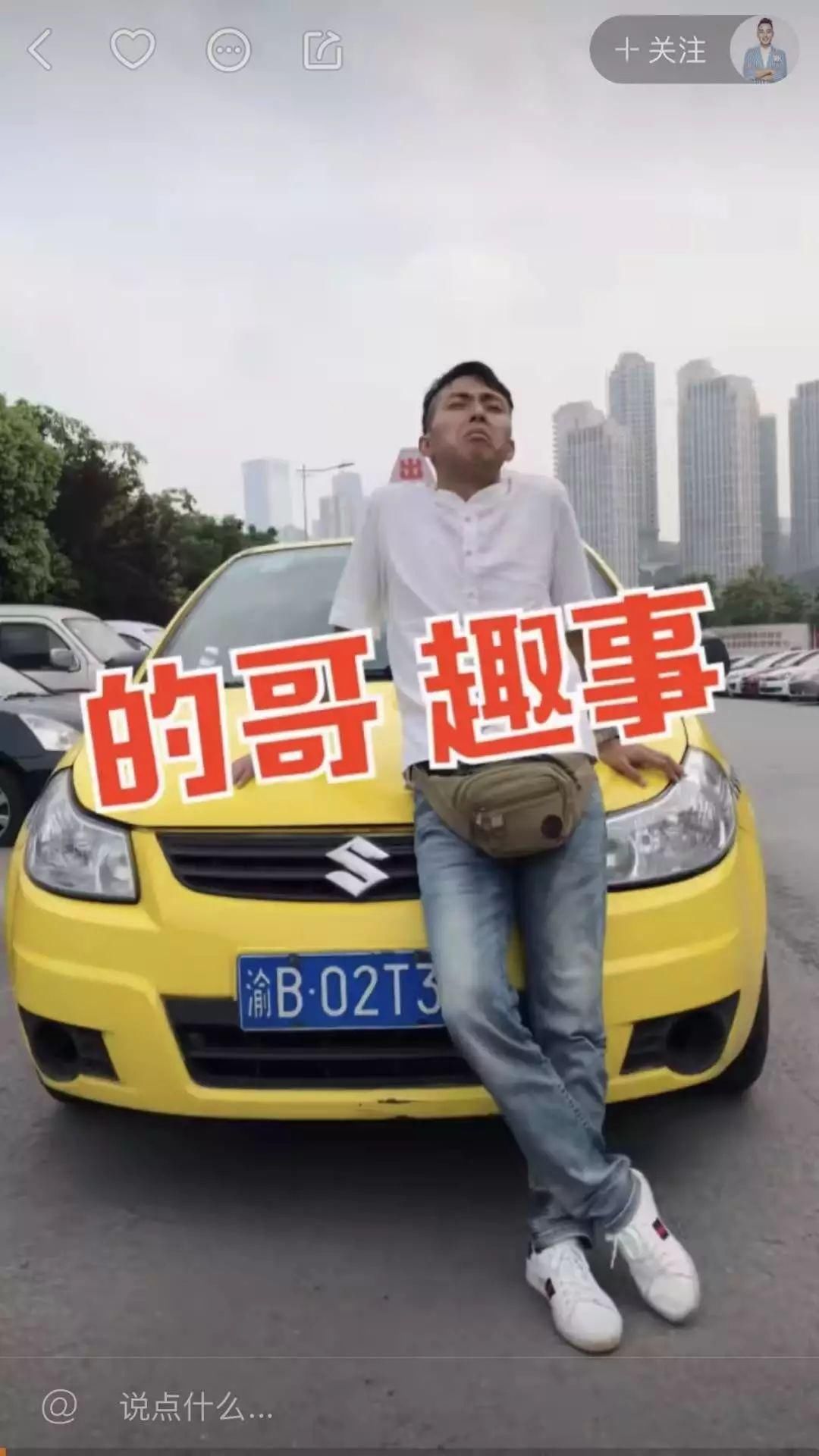 我看了两千多条抖音和快手,原来他们是这么玩