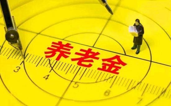 2017公务员及事业单位工资翻倍 教师工资标准