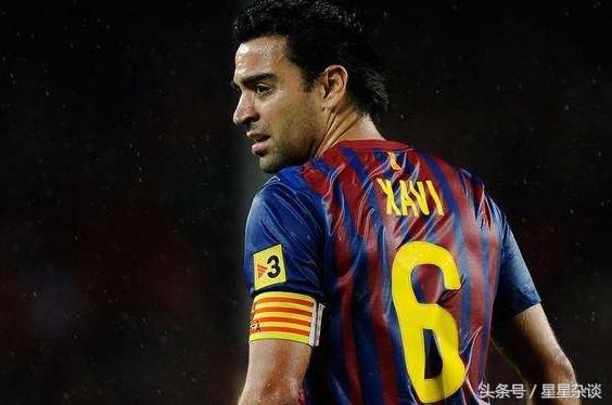 哈维在足坛的中场里是什么样的存在?