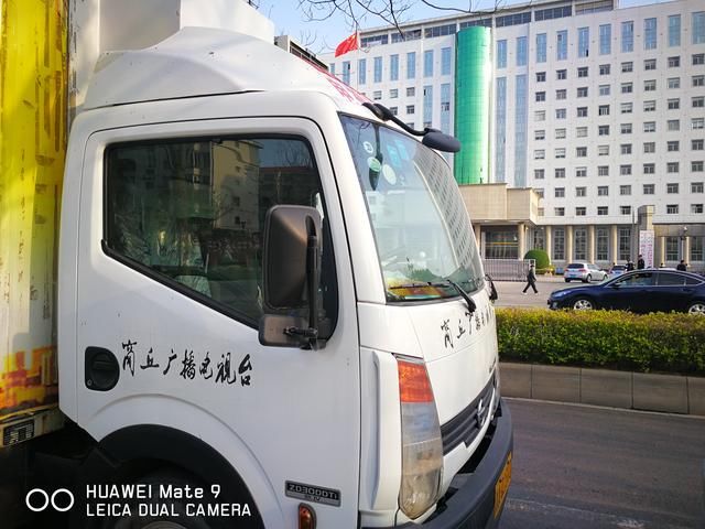 牛 叉山寨版商丘广播电视台 电视直播车竟然堂