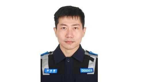 北京市五星志愿者-李金盾